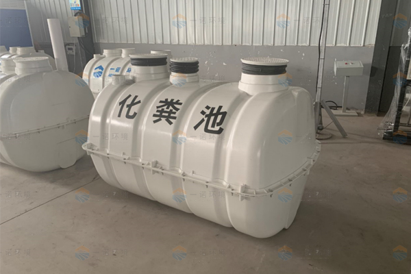 怎么避免SMC模壓化糞池爆炸？