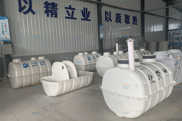 SMC玻璃鋼化糞池利用什么原理處理糞污? SMC玻璃鋼化糞池利用什么原理處理糞污?