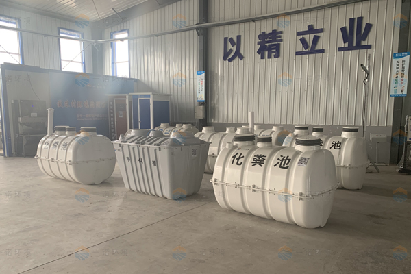 農(nóng)村廁所改造選擇SMC玻璃鋼化糞池的原因是什么? 農(nóng)村廁所改造選擇SMC玻璃鋼化糞池的原因是什么?