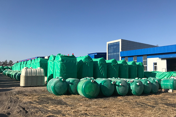 玻璃鋼化糞池和傳統化糞池的本質區(qū)別在哪里