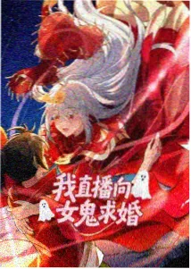 你的名字 日本动画电影中文字幕